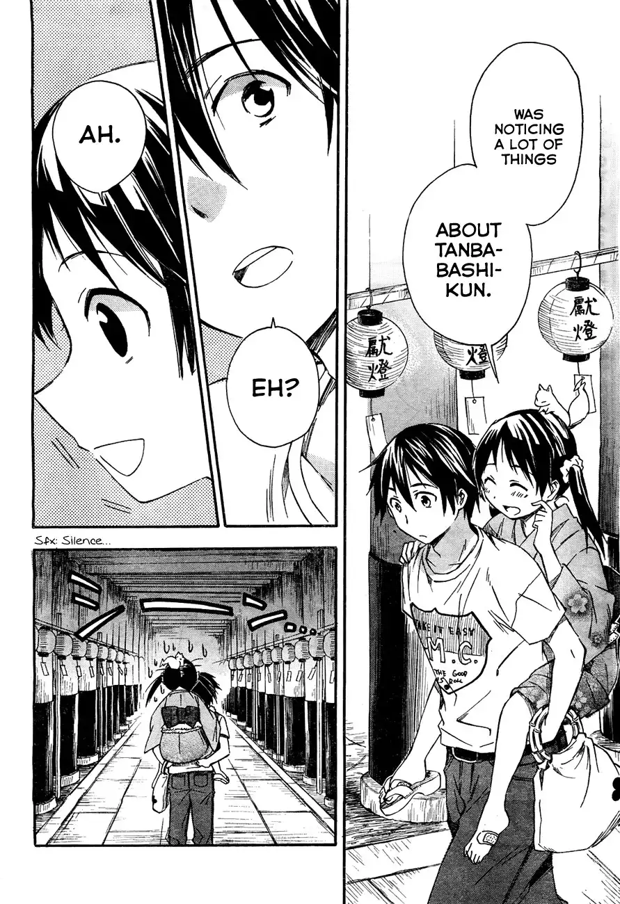 Inari, Konkon, Koi Iroha Chapter 11.002 13